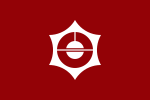 Flag of Taito, Tokyo